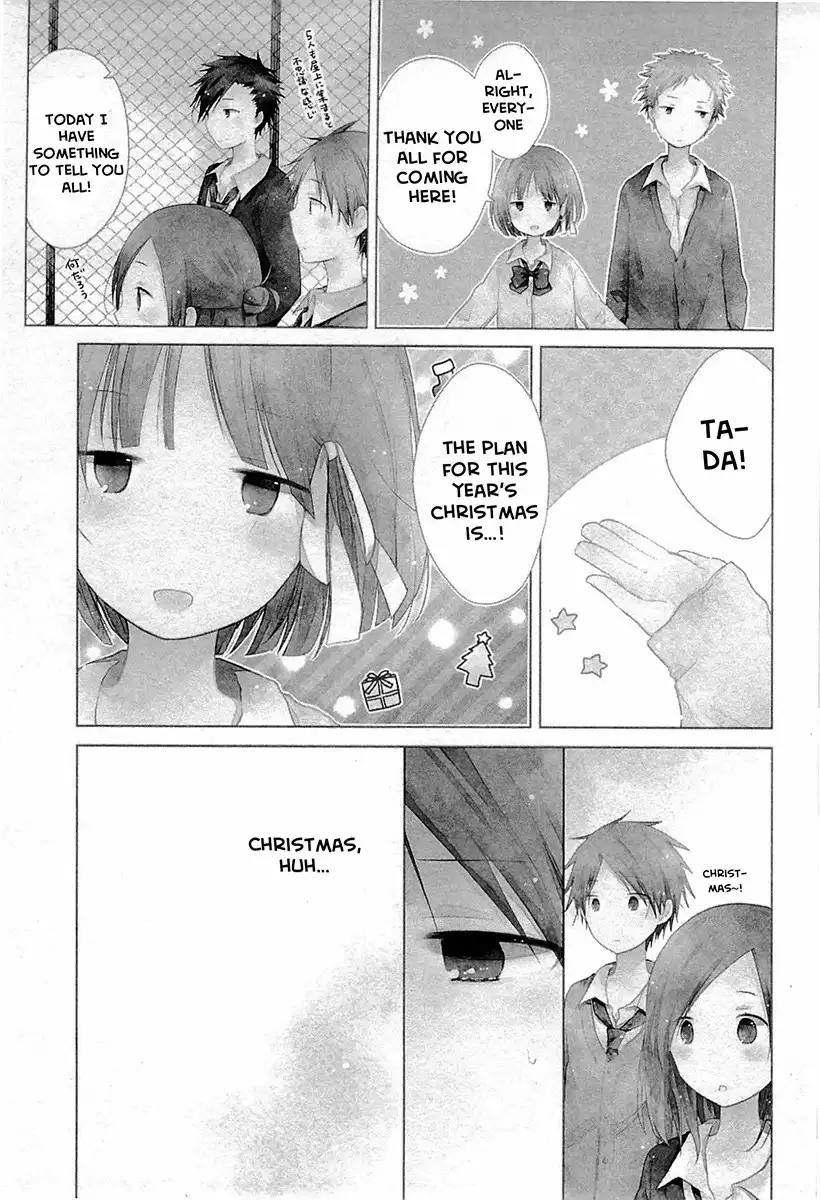 Isshuukan Friends. Chapter 29 1